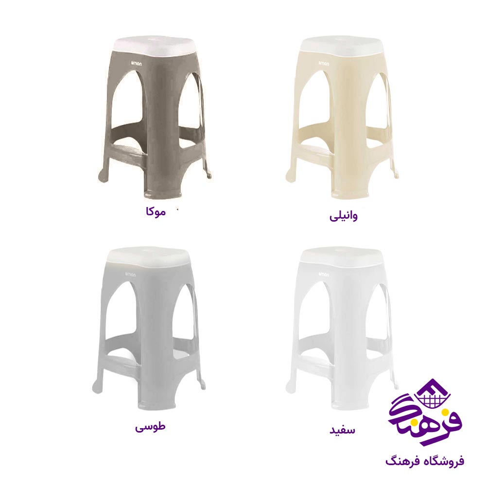 چهار پایه بلند لیمون