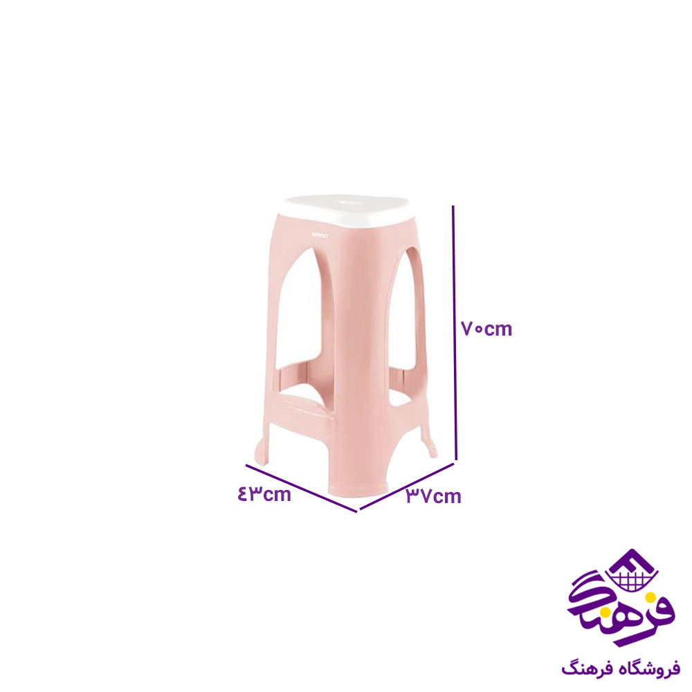 چهارپایه لیمون بلند