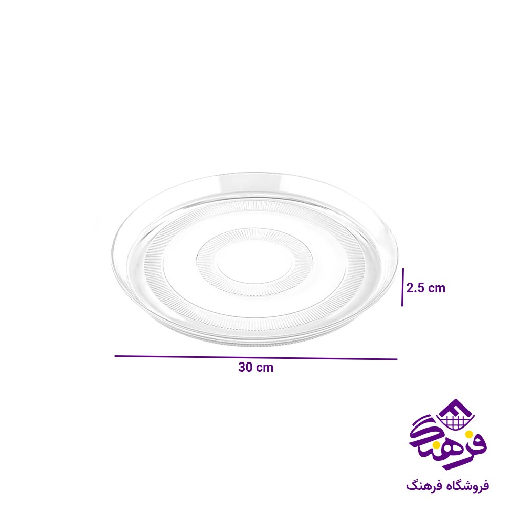 دیس شیشه ای گرد 30 سانت لیمون