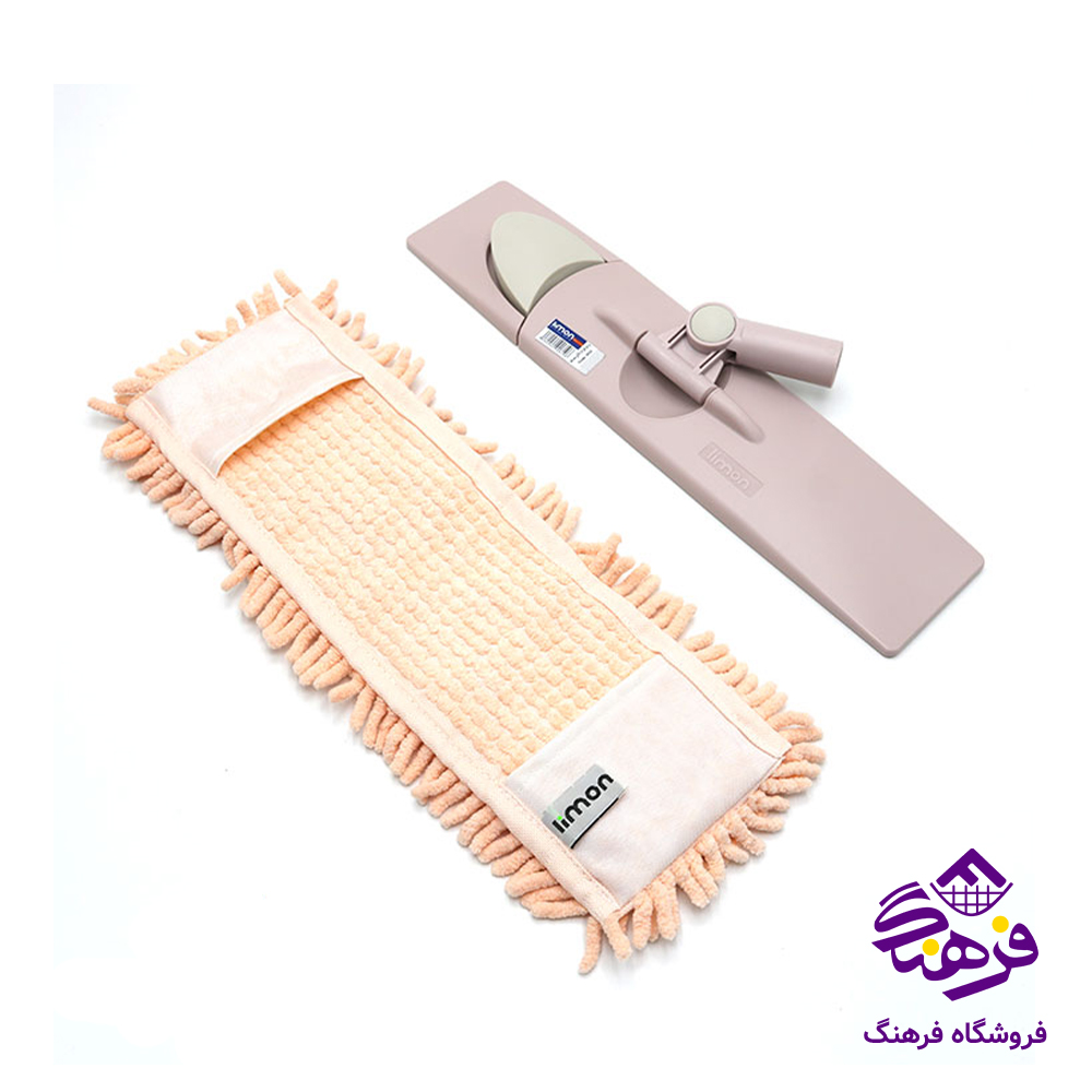 زمین شوی لیمون طرح ماکارانی دسته ساده