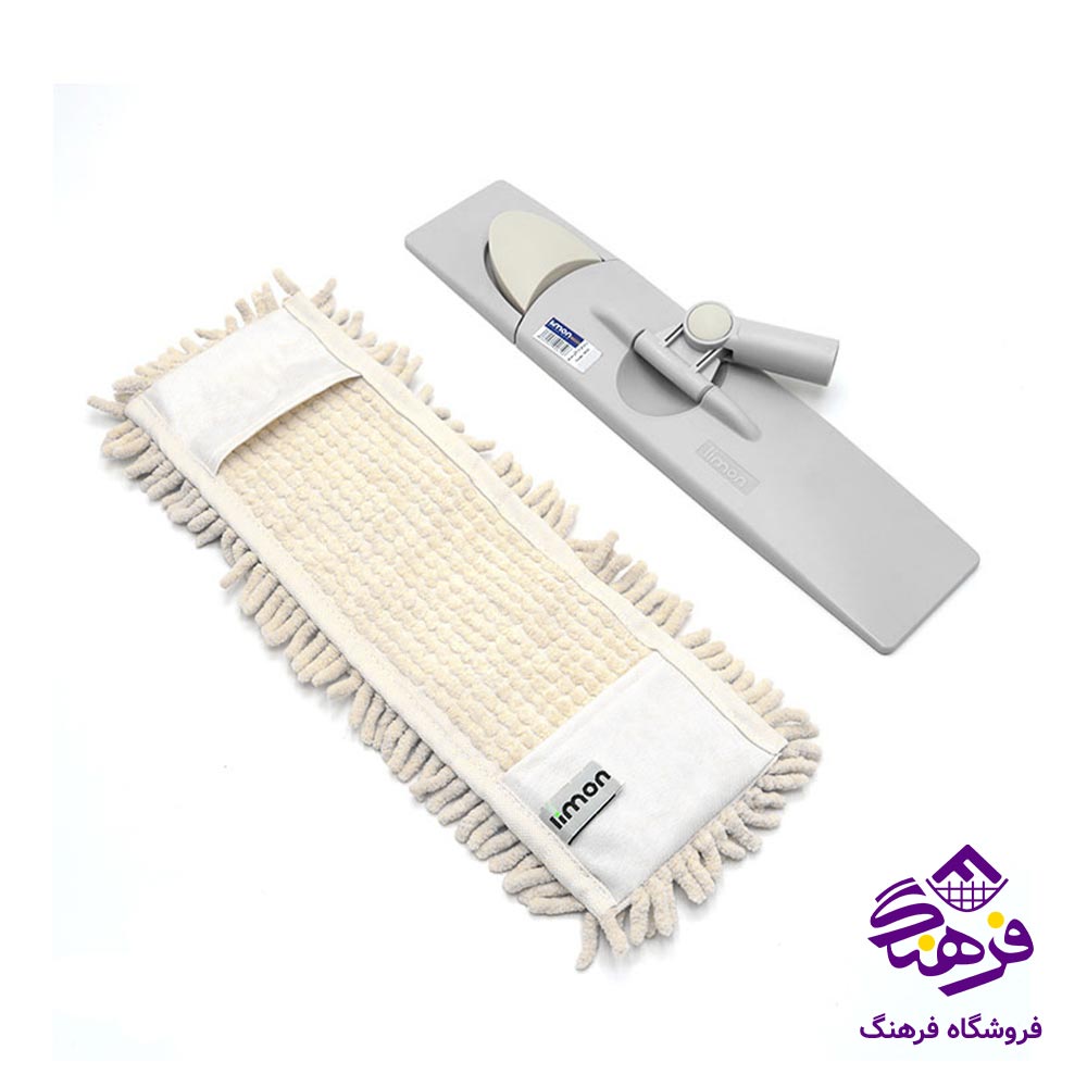 زمین شوی دسته ساده لیمون مدل ماکارانی