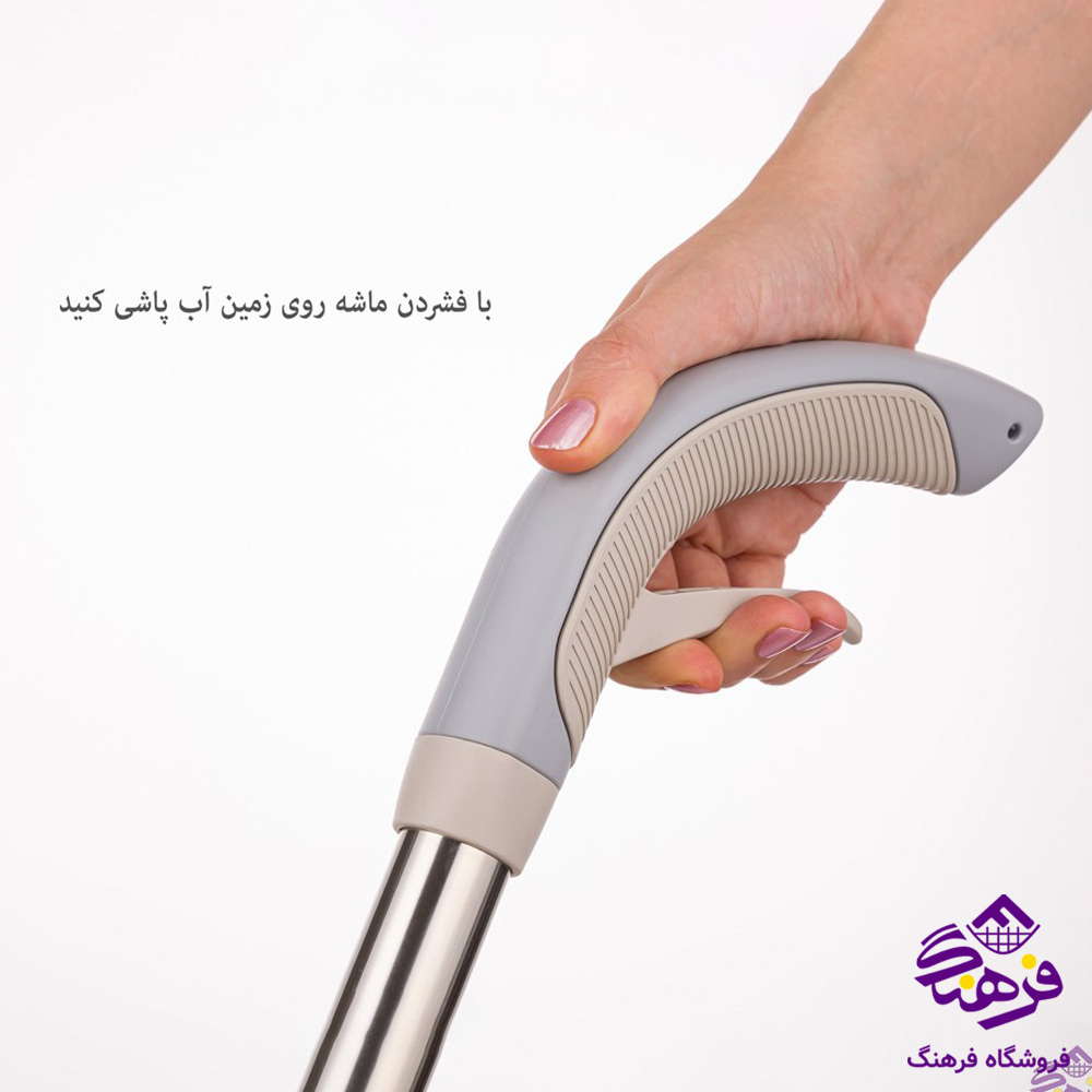 زمین شوی لیمون اسپری دار