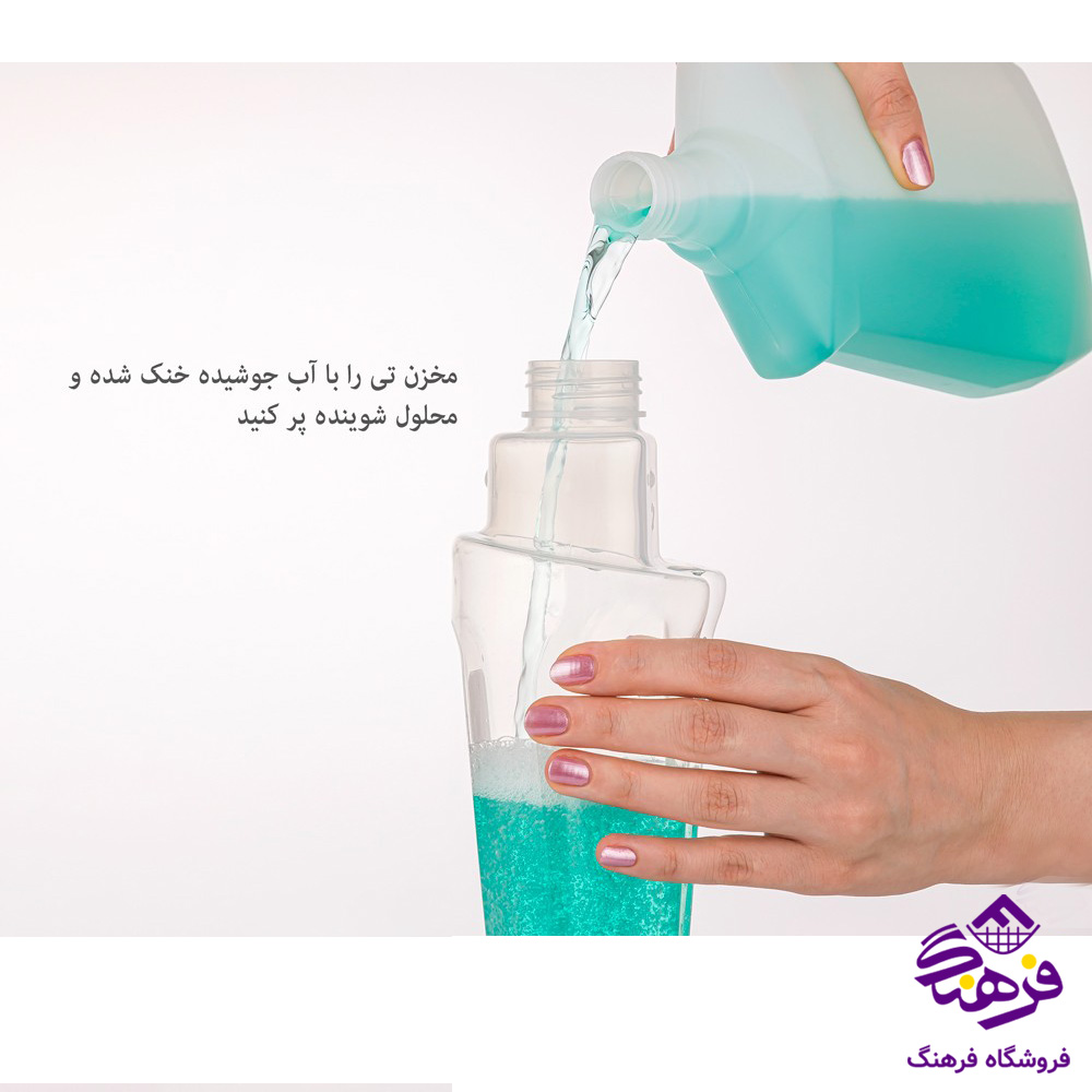 زمین شوی لیمون اسپری دار