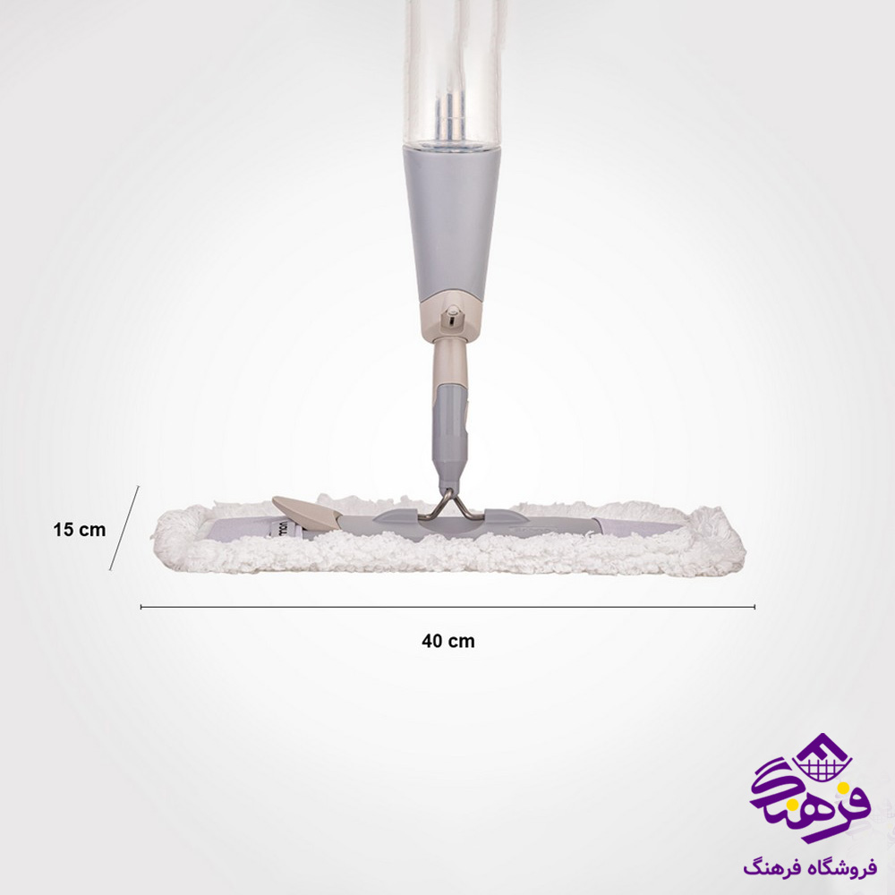 زمین شوی لیمون اسپری دار