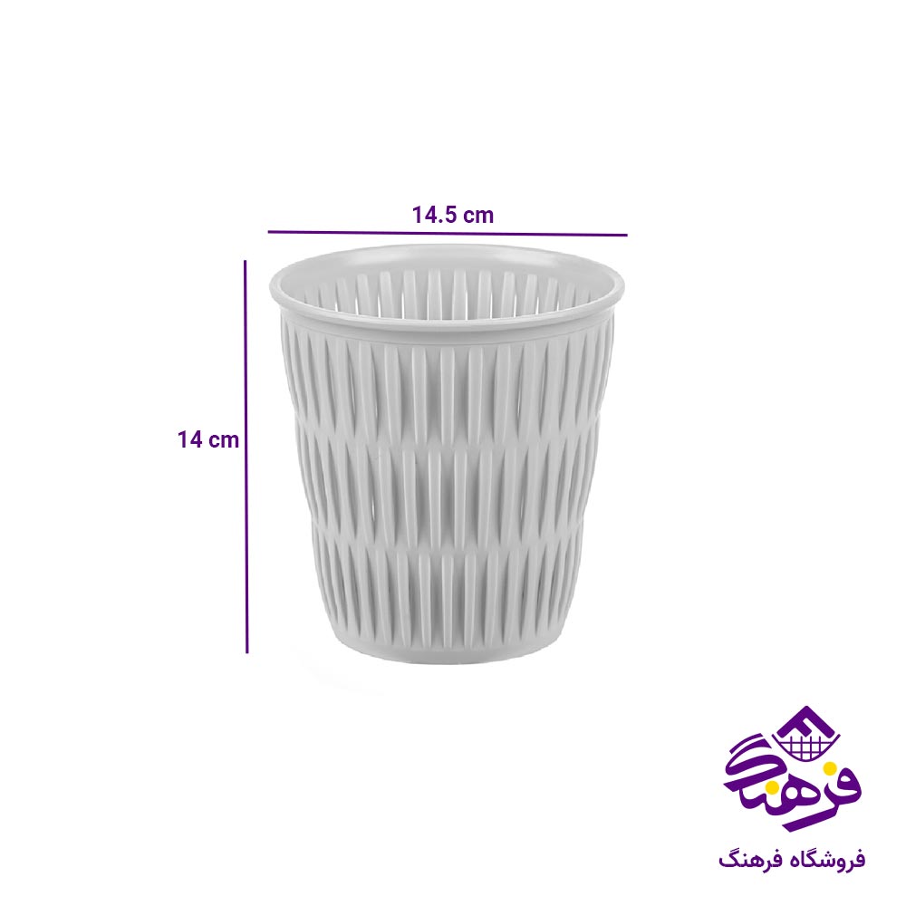 سبد بزرگ همه کاره لیمون مدل بامبو