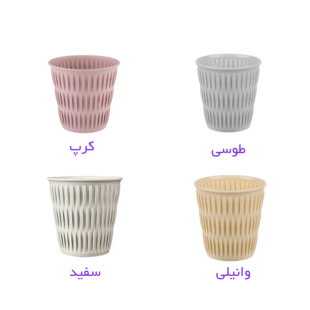 سبد همه کاره لیمون بامبو بزرگ