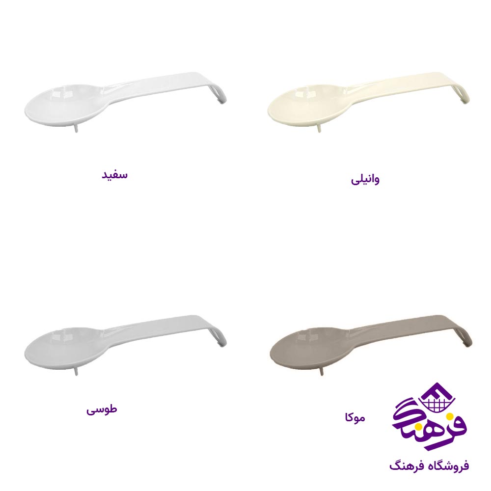 زیر ملاقه لیمون