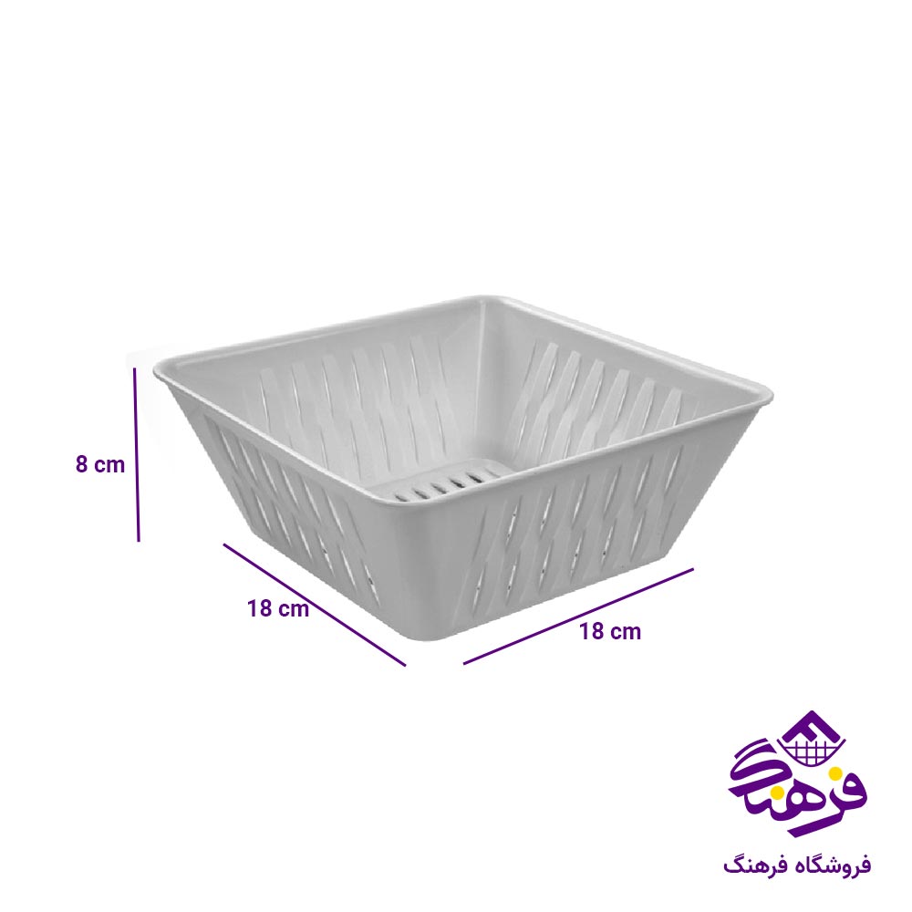 سبد کوچک 4 گوش لیمون مدل بامبو