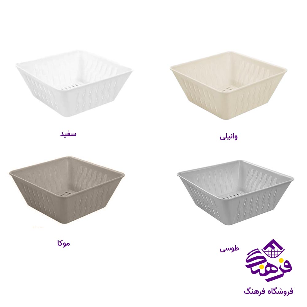 سبد کوچک 4 گوش لیمون مدل بامبو