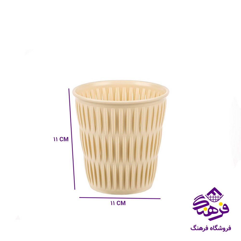 سبد همه کاره کوچک طرح بامبو لیمون