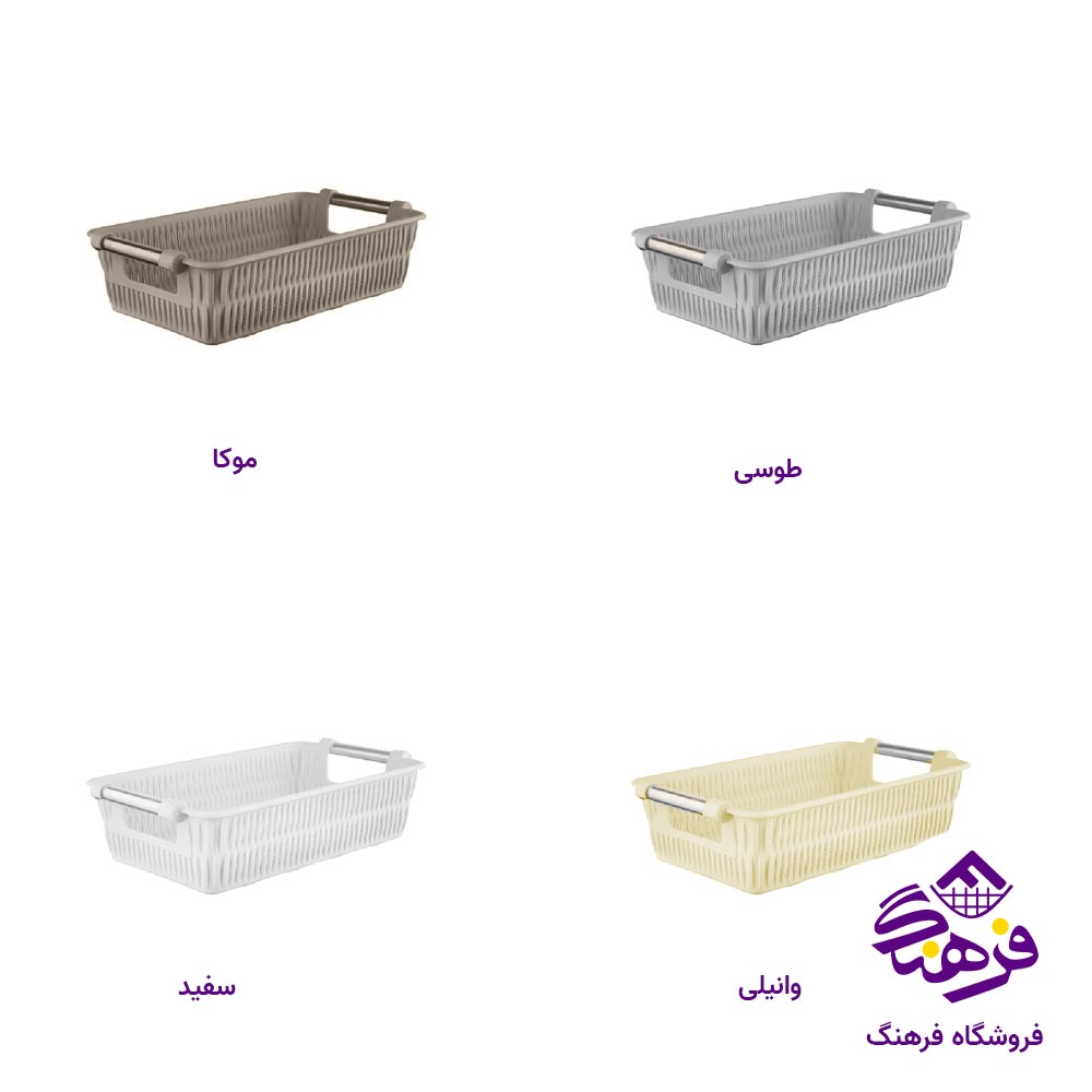 سبد دسته استیل لیمون مدل بامبو سایز 1