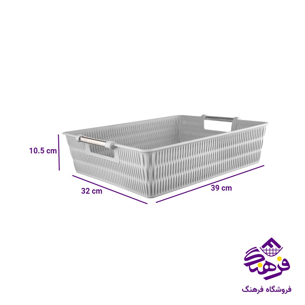سبد دسته استیل لیمون مدل بامبو سایز 1
