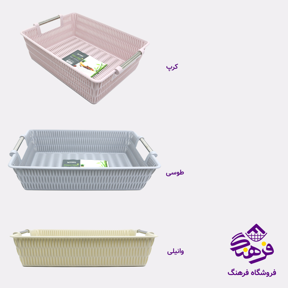 سبد دسته استیل طرح بامبو سایز 2 لیمون