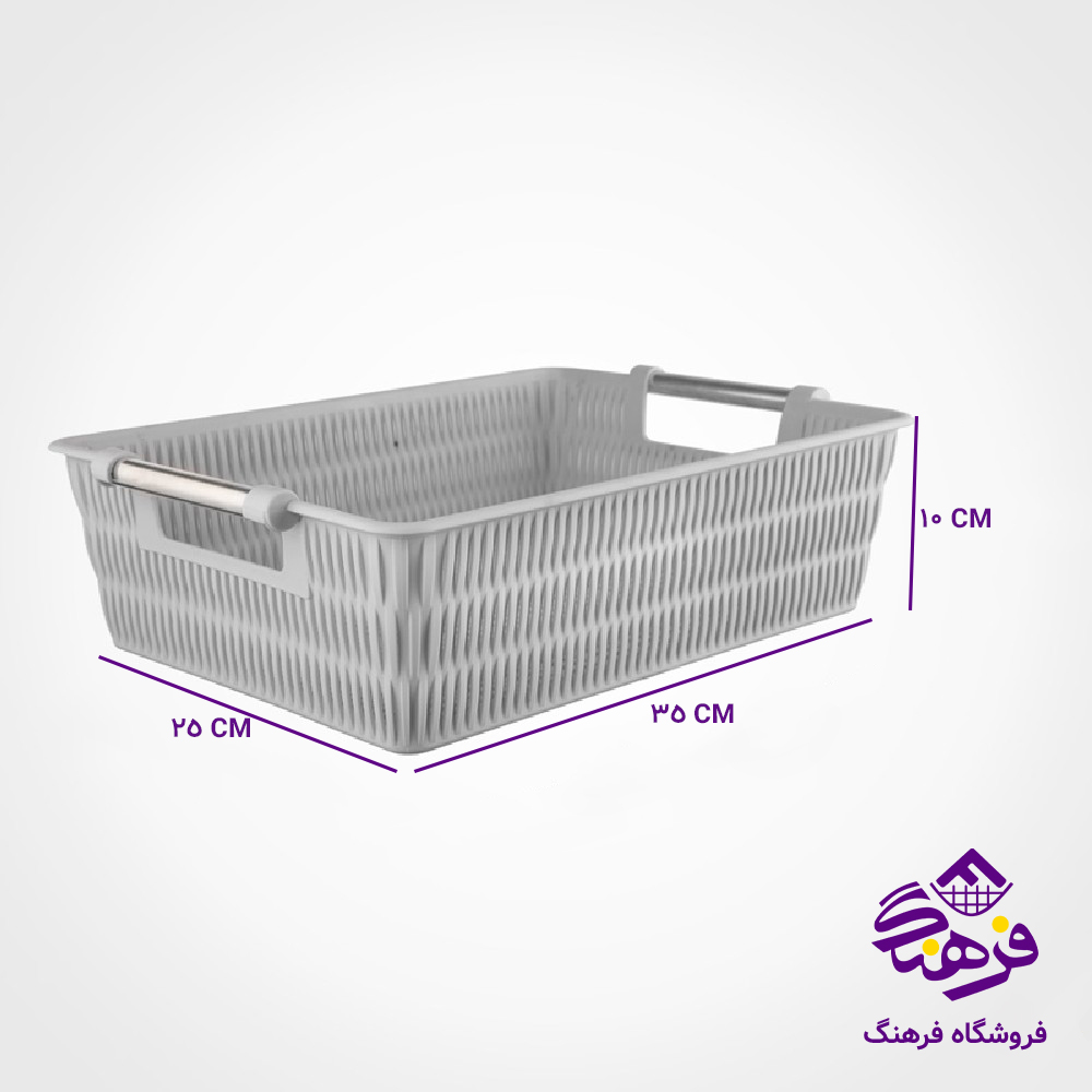 سبد دسته استیل طرح بامبو سایز 2 لیمون