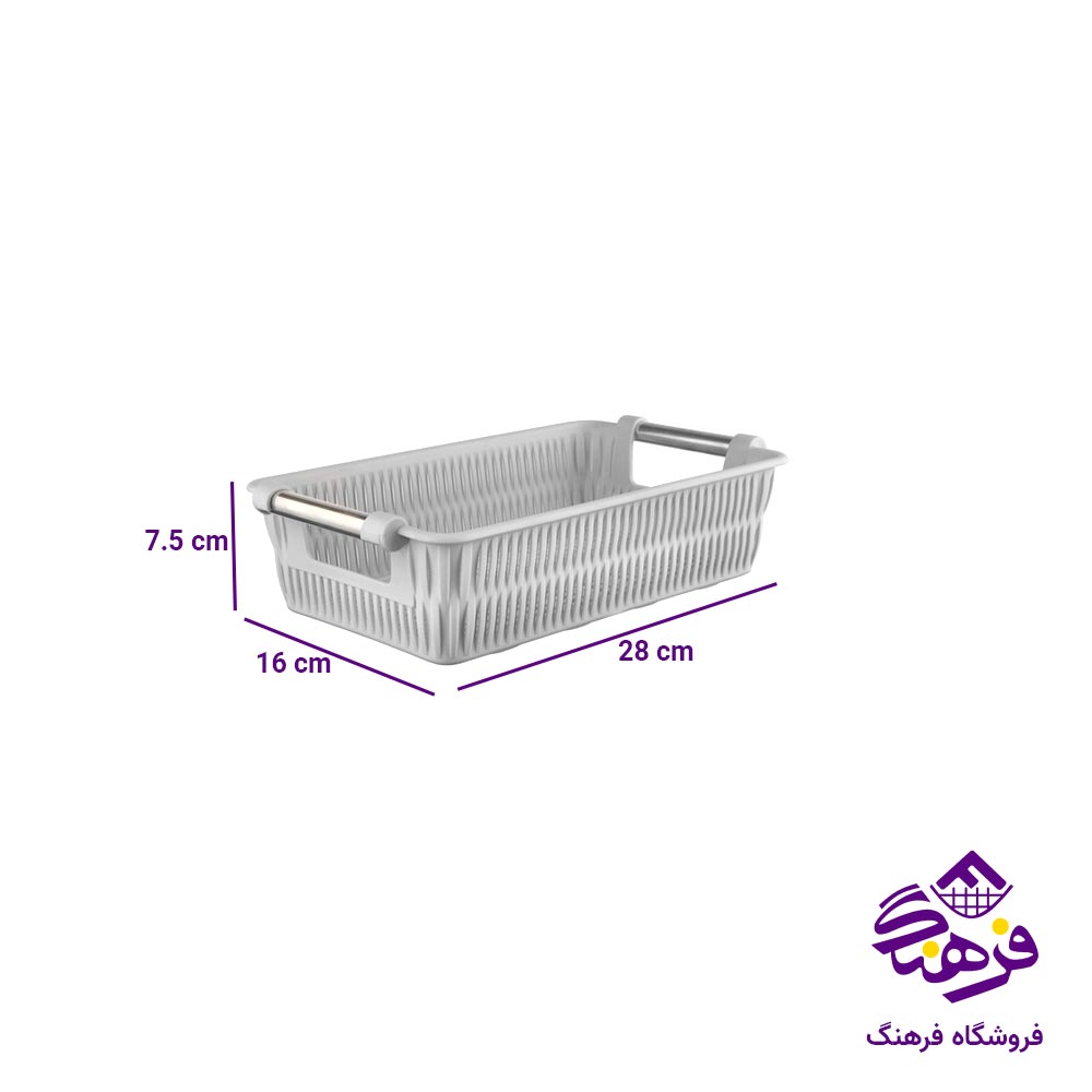 سبد دسته استیل لیمون مدل بامبو سایز 3