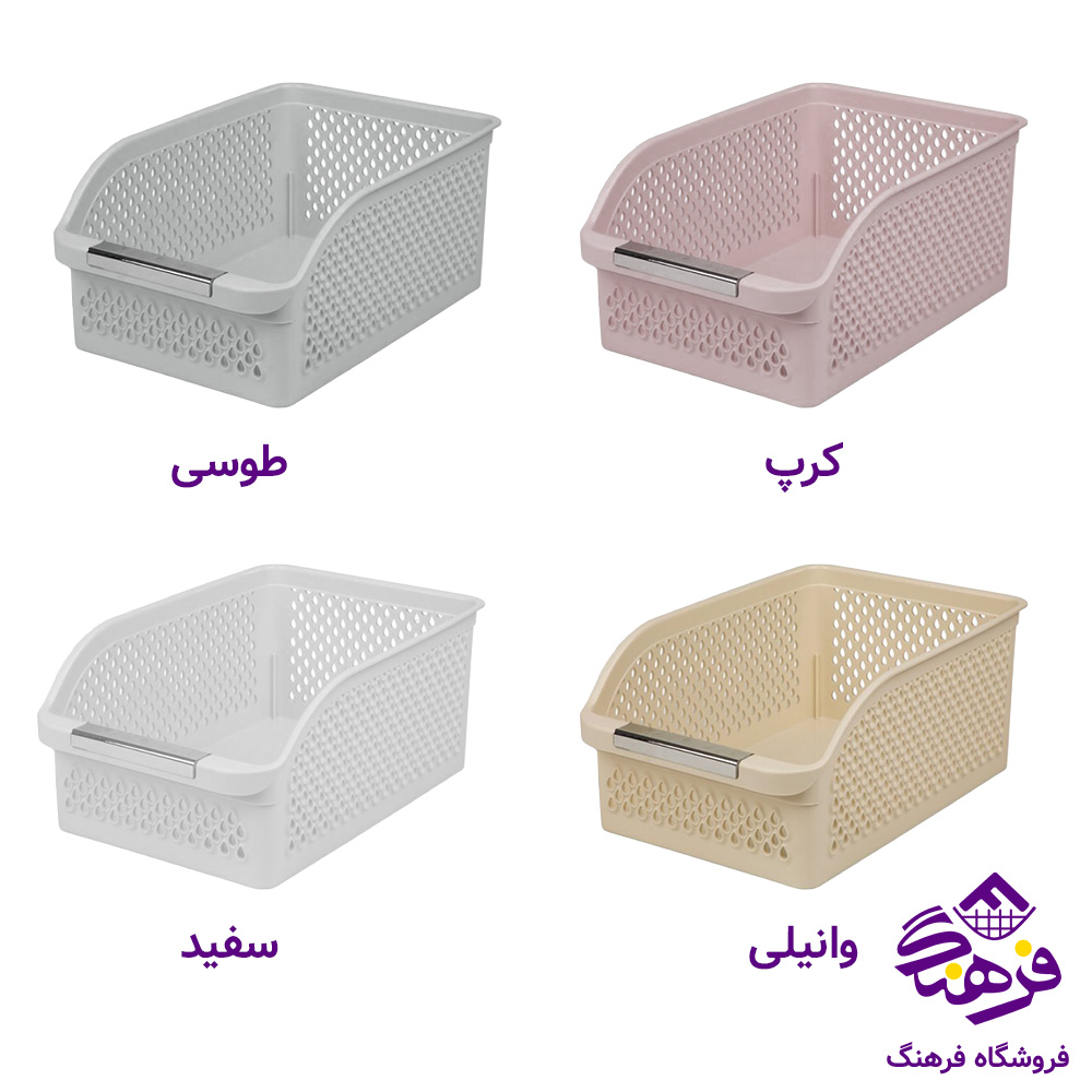 سبد نظم دهنده سایز 1 لیمون