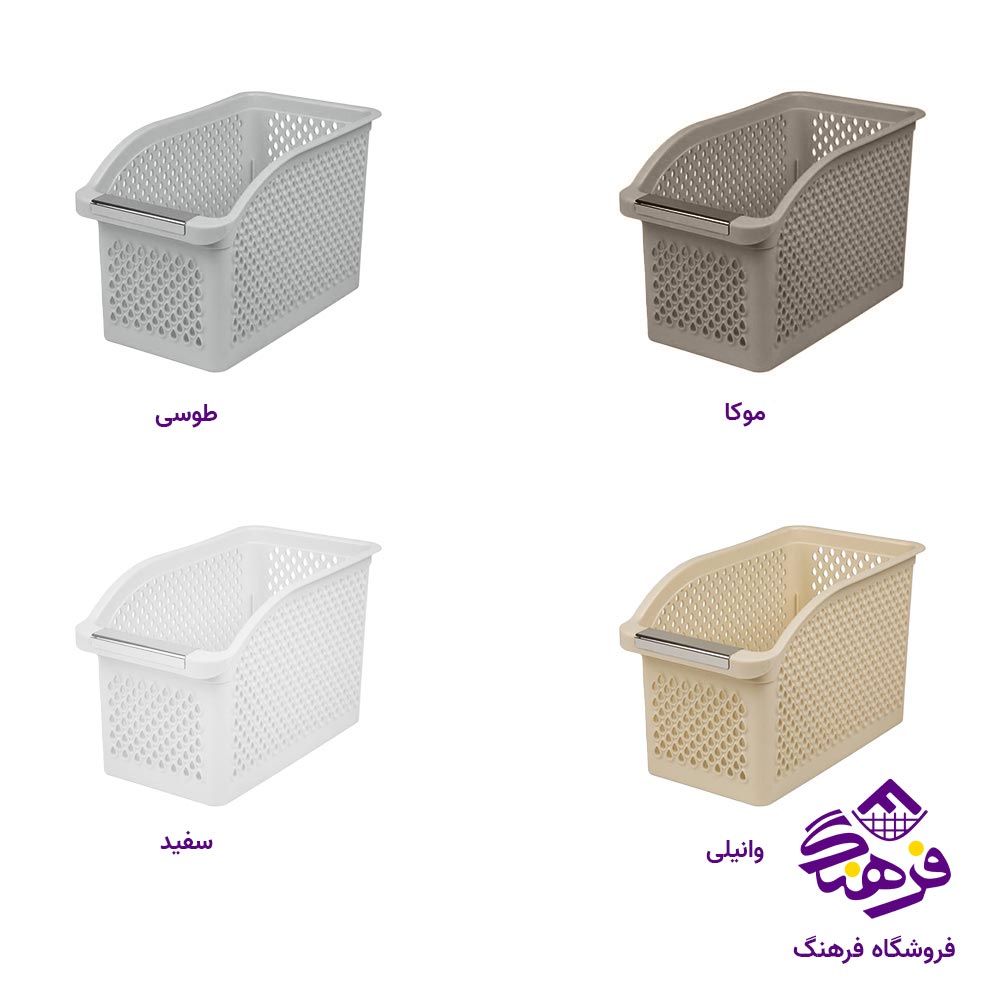 سبد نظم دهنده  لیمون سایز 3 