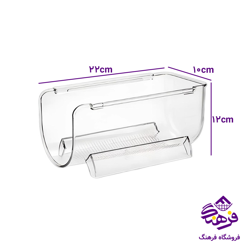 نظم دهنده بطری لیمون