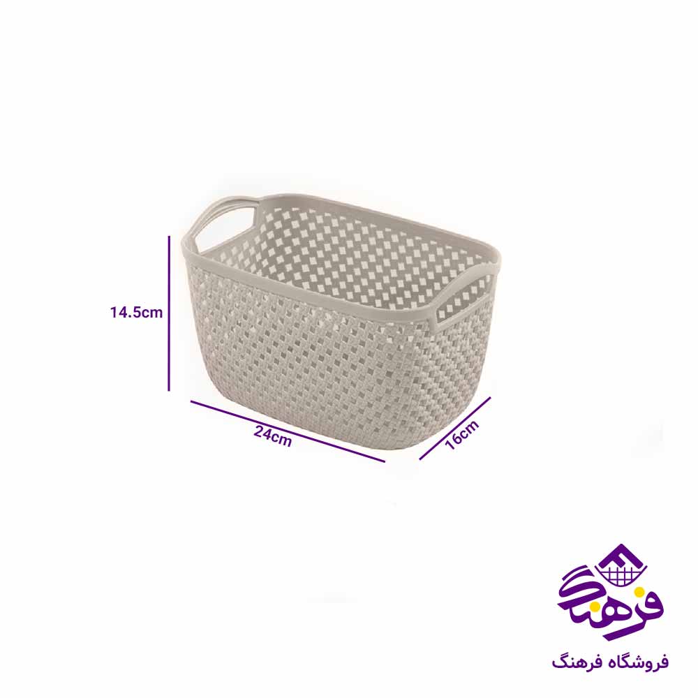 سبد مستطیل کوچک لیمون مدل بافت 
