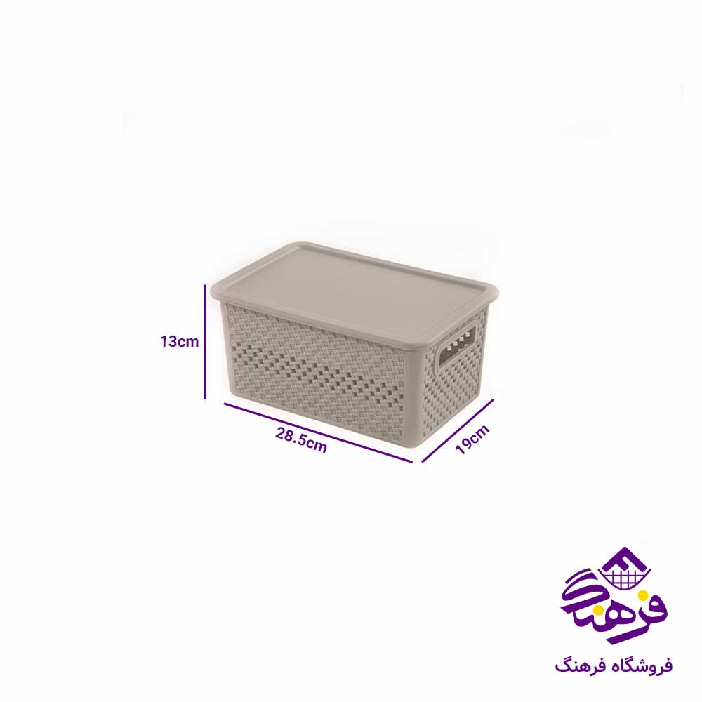  باکس نظم دهنده لیمون مدل بافت سایز 3