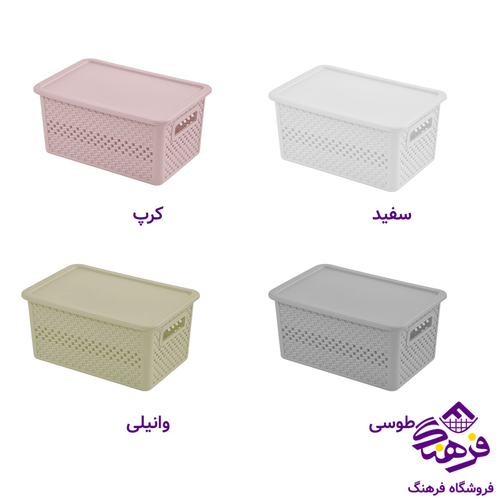 نظم دهنده لیمون بافت3 دربدار