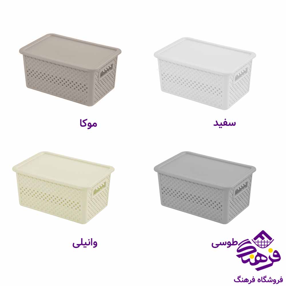 باکس نظم دهنده لیمون مدل بافت سایز 3