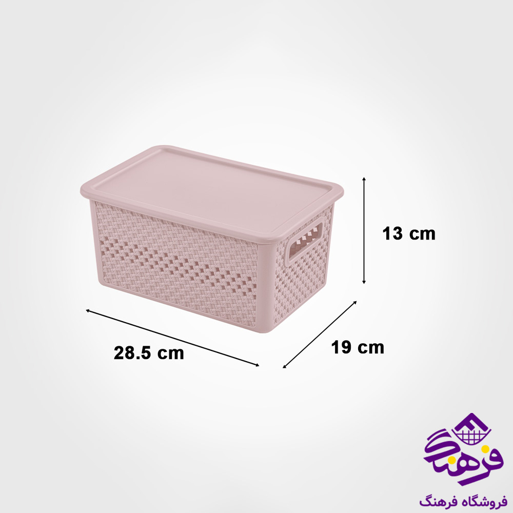 نظم دهنده لیمون بافت3 دربدار