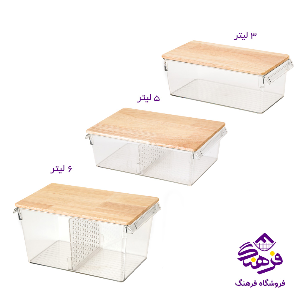 نظم دهنده لیمون نشکن 6 لیتر درب چوبی