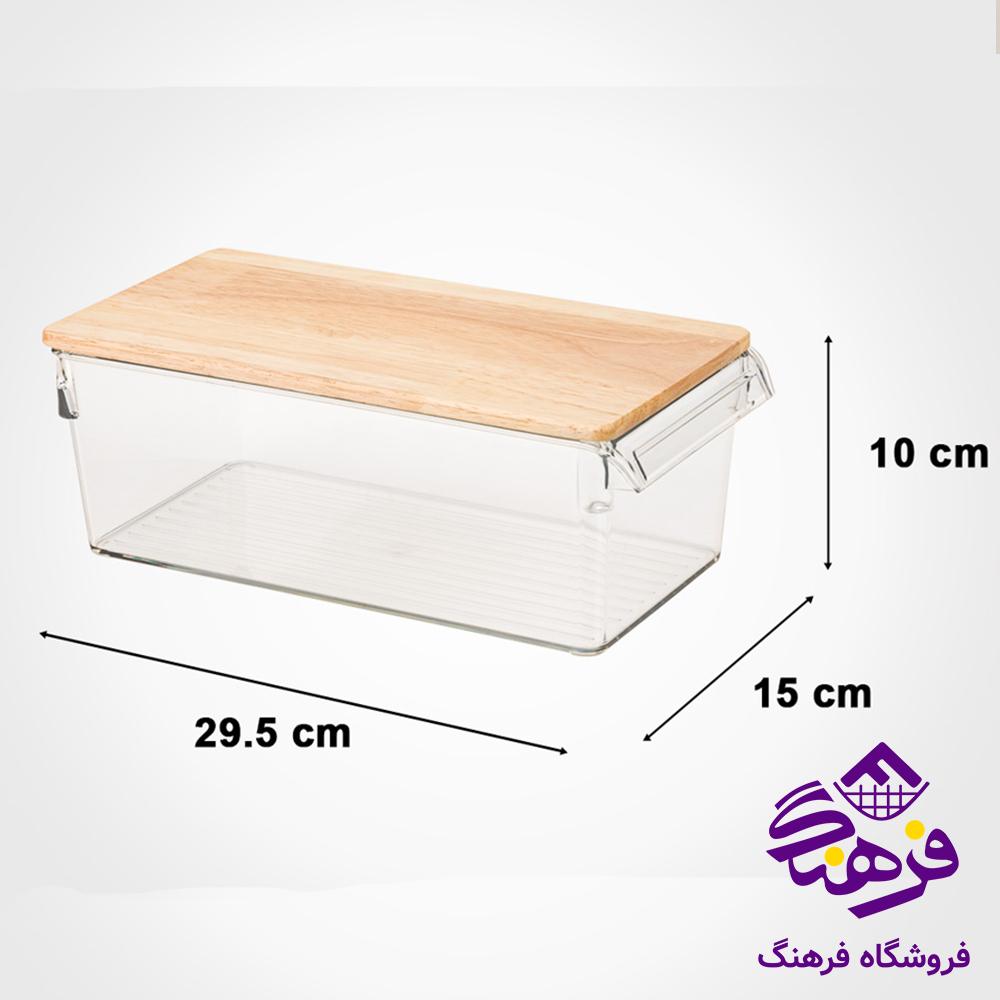 نظم دهنده لیمون نشکن 3 لیتر درب جوبی