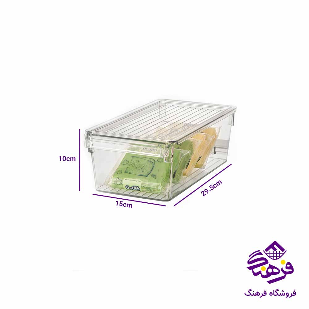 نظم دهنده نشکن لیمون مدل دربدار  ( 3 لیتر )