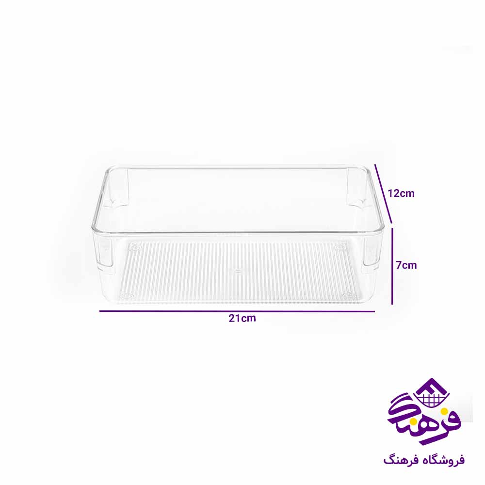 نظم دهنده کشو لیمون ( 1.25 لیتر )
