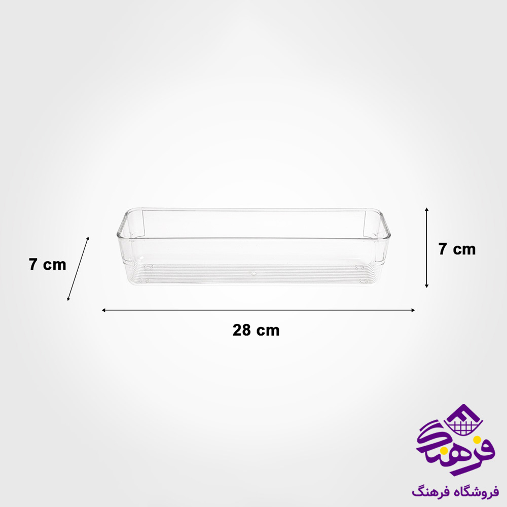 نظم دهنده لیمون کشو 1.25لیتر