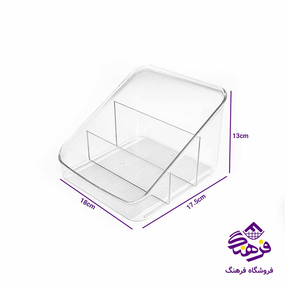 نظم دهنده رومیزی لیمون مدل 3خانه شفاف 