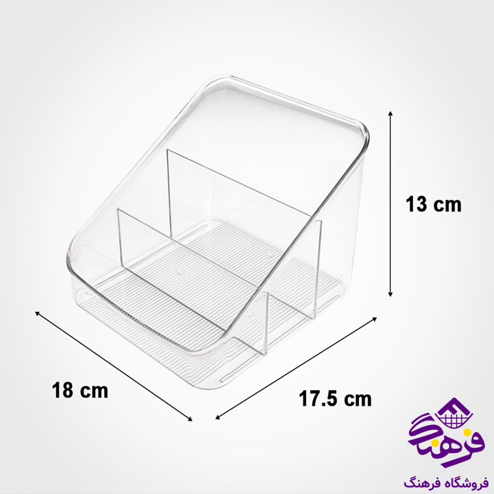 نظم دهنده لیمون رومیزی شفاف 3خانه