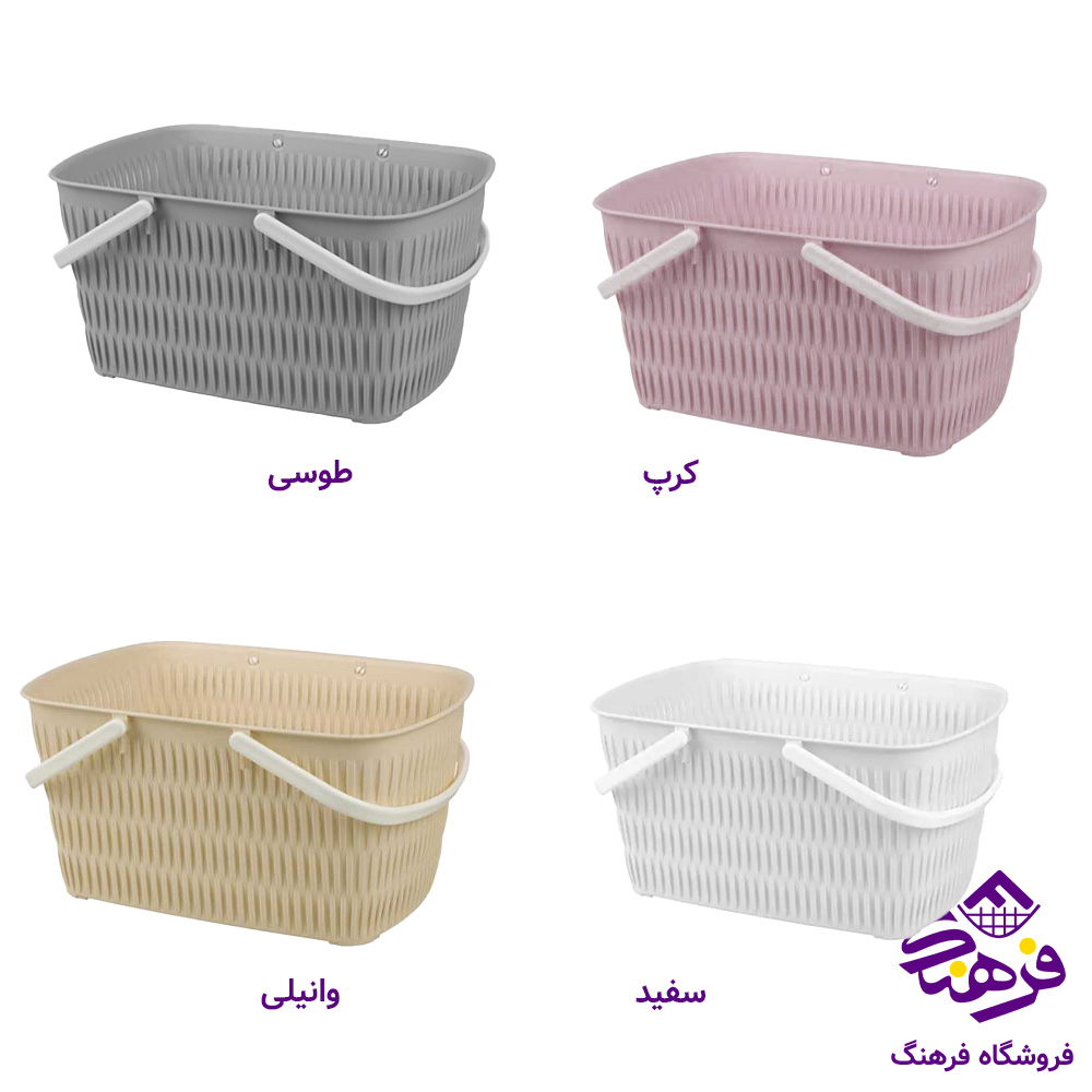 سبد خرید طرح بامبو لیمون