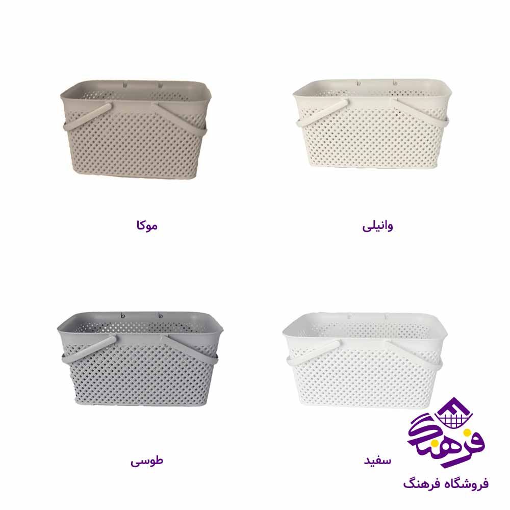 سبد خرید لیمون مدل بافت