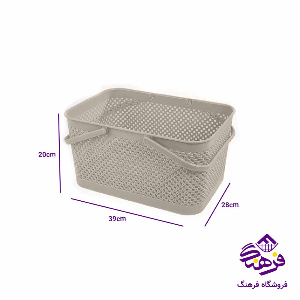 سبد خرید لیمون مدل بافت