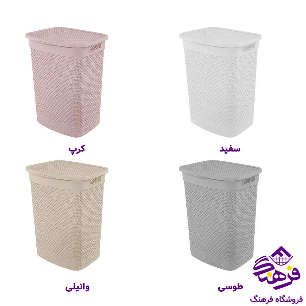 سبدرخت لیمون بافت