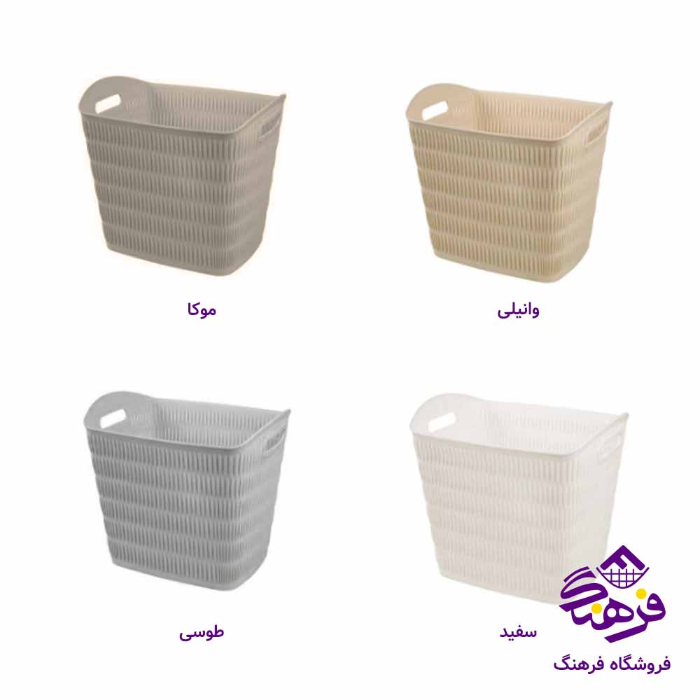 سبد رخت مستطیل لیمون مدل بامبو 