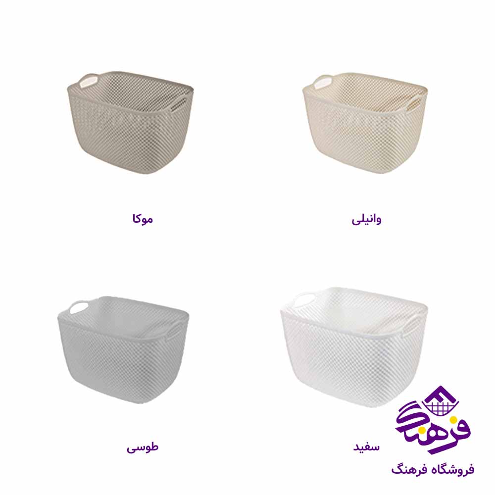 سبد رخت مستطیل بزرگ لیمون مدل بافت