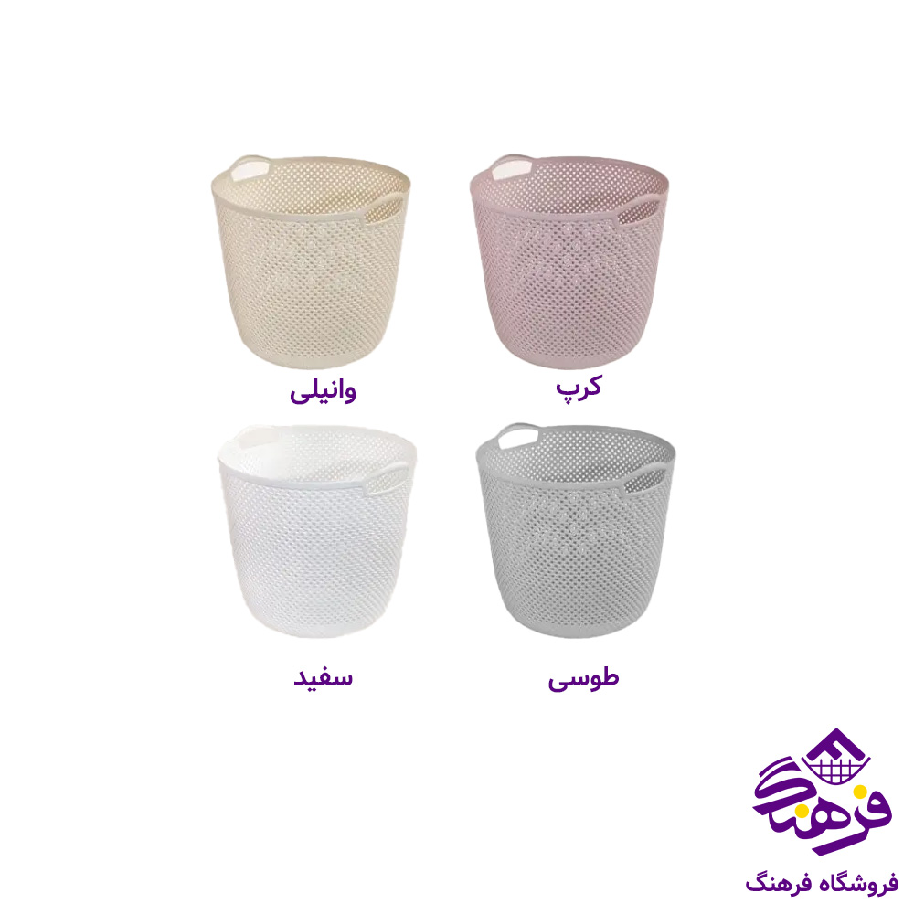 سبدرخت لیمون بافت گرد