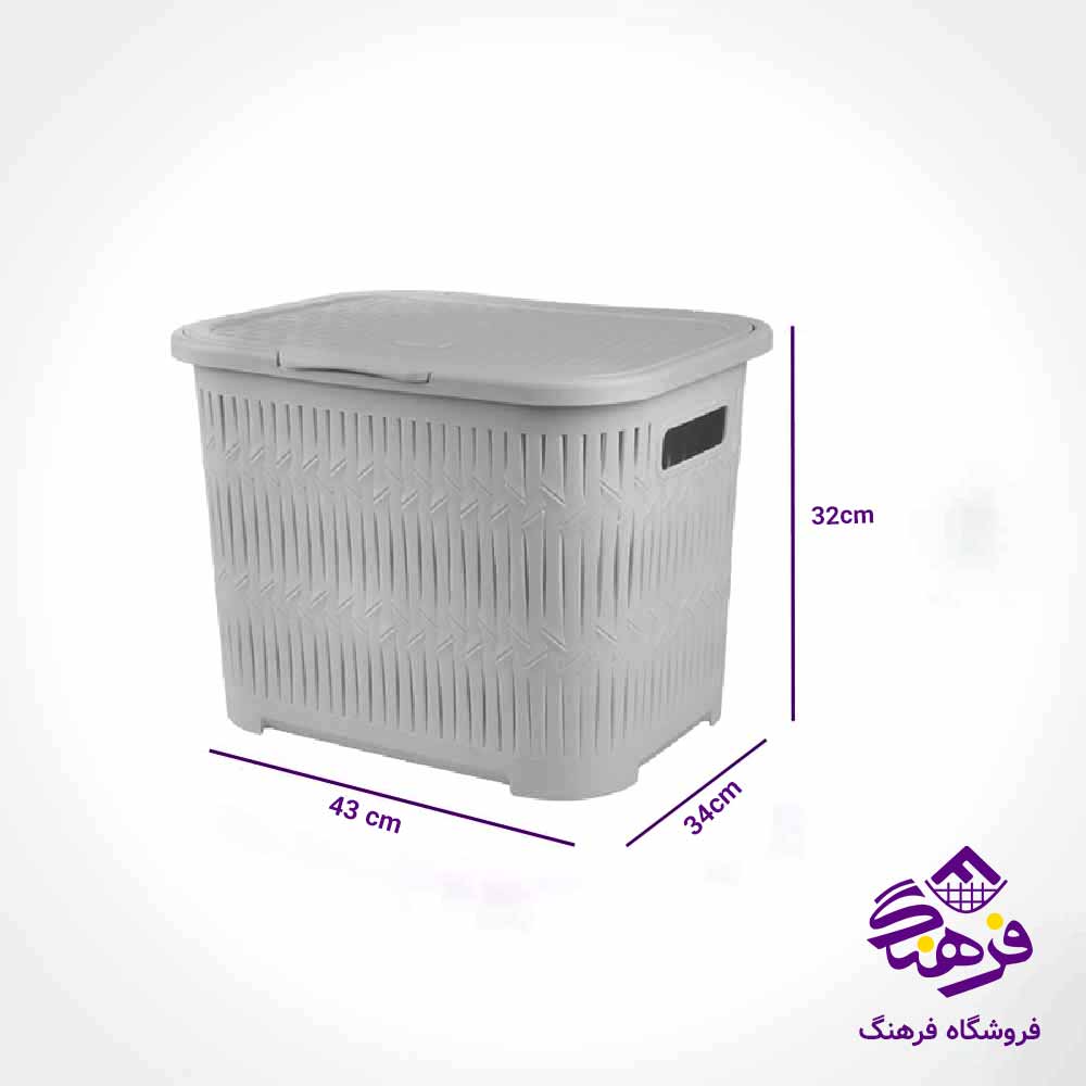 سبد رخت درب دار کوتاه لیمون مدل بامبو