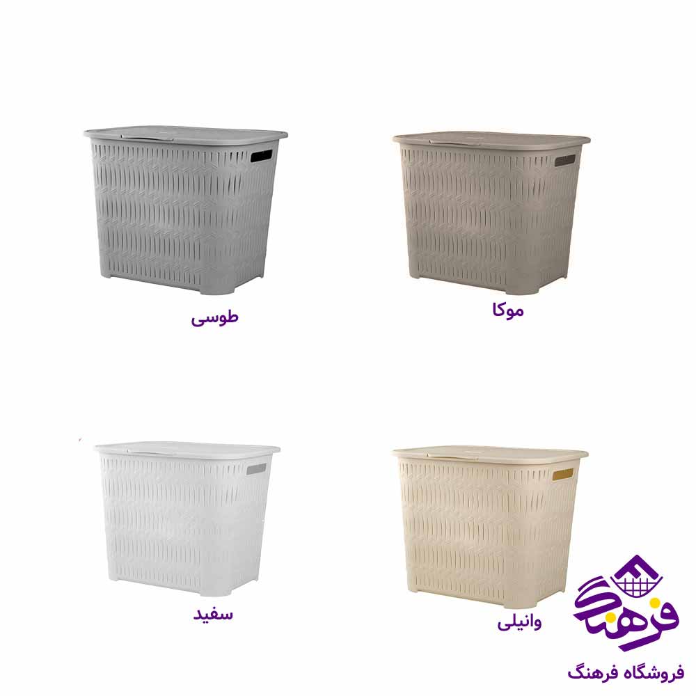 سبد رخت درب دار کوتاه لیمون مدل بامبو