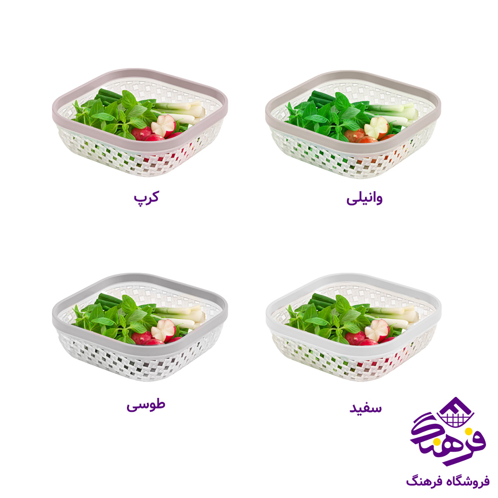سبد نان و سبزی لیمون بافت بزرگ