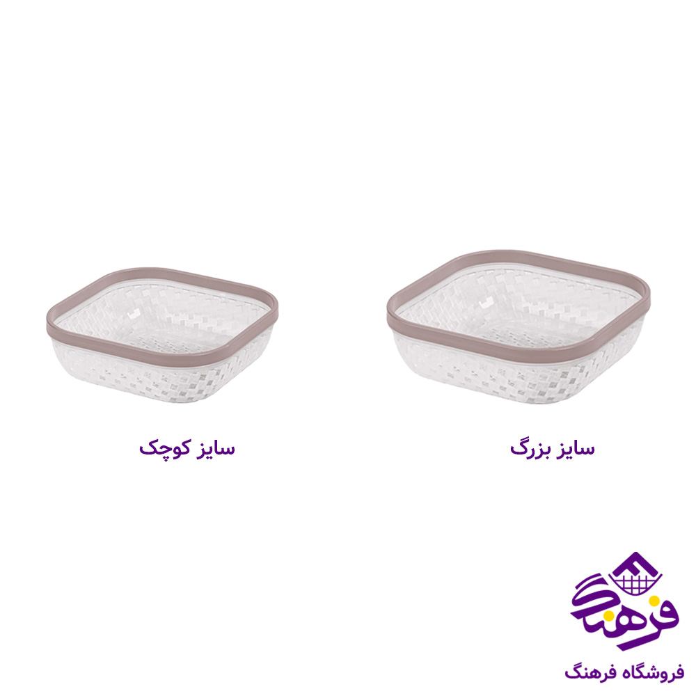 سبد نان و سبزی لیمون بافت بزرگ