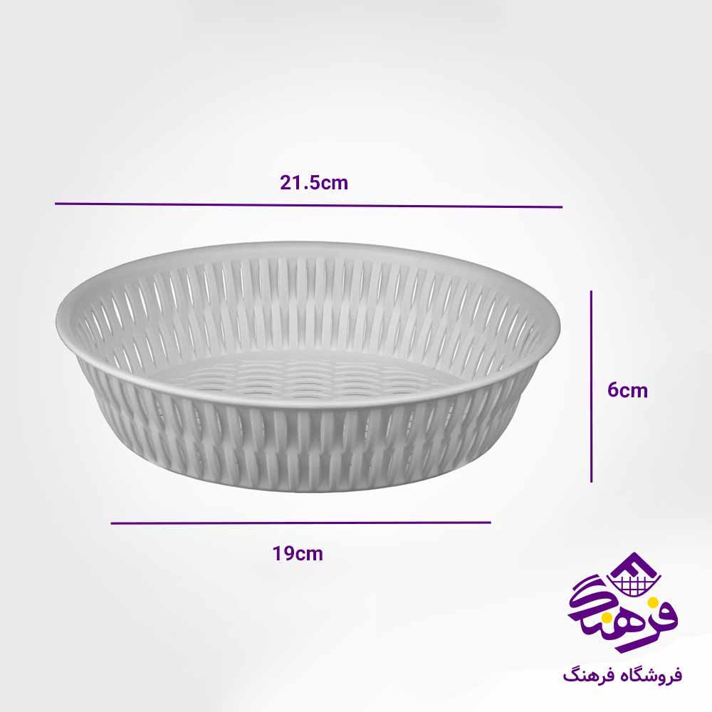 سبد سبزی لیمون مدل بامبو بیضی