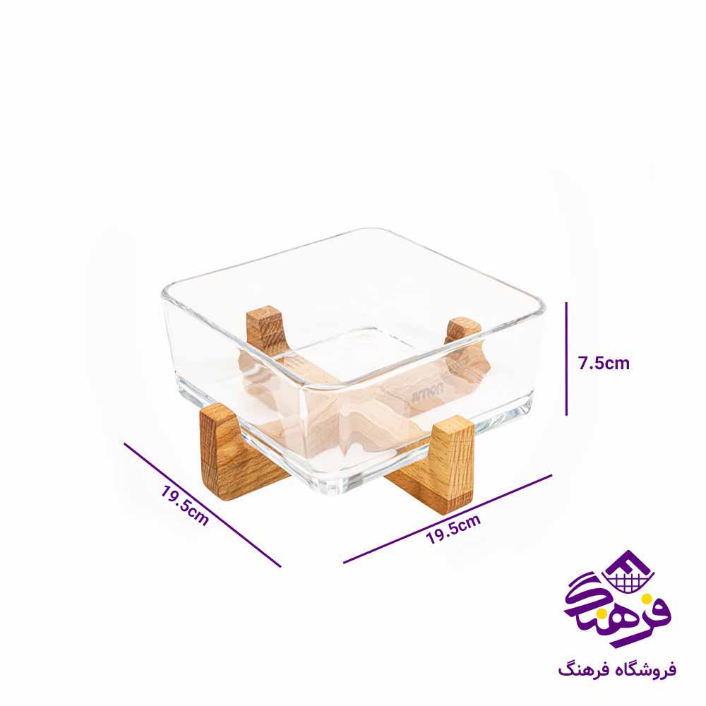 ظرف سرو شیشه ای لیمون مدل پایه چوبی 