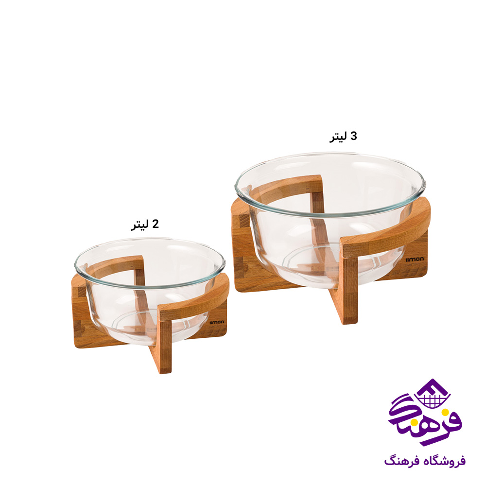 کاسه سرو پایه چوبی3 لیتری لیمون