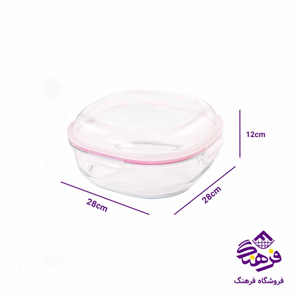 ظرف سرو شیشه ای درب دار لیمون 3.75 لیتر 
