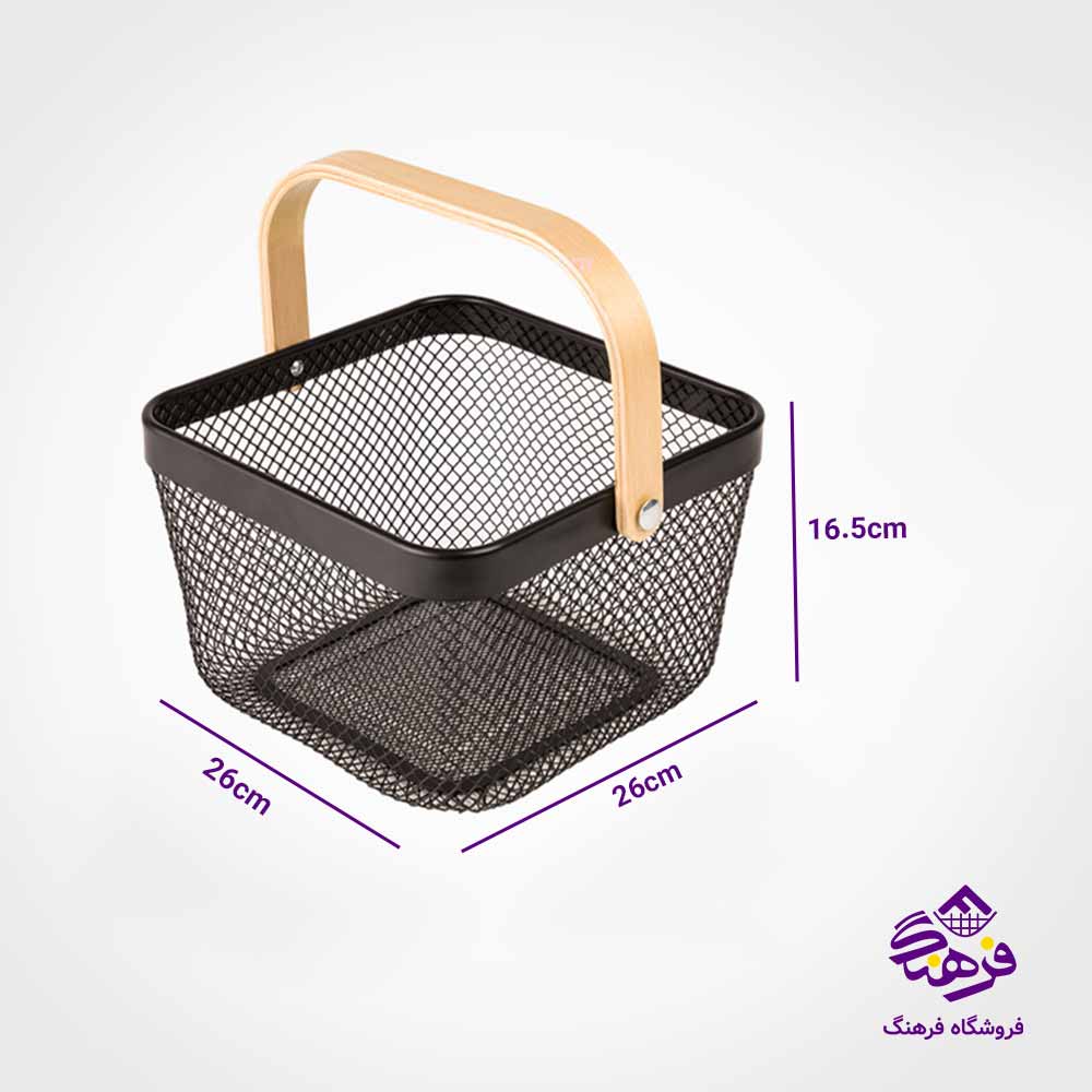سبد فلزی دسته چوبی لیمون مدل مربع